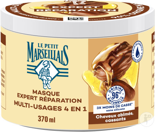 Le Petit Marseillais 4in1 Mask Expert Repair Organic Jojoba Oil Jar 370ml