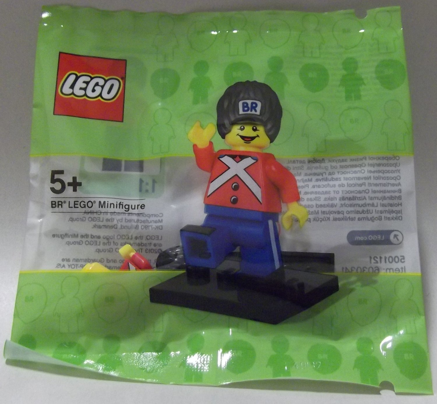 Lego Br Exclusive Promotion Set In Bag