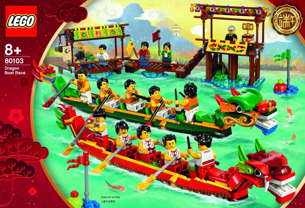 LEGO 80103 Dragon Boat Race Exclusive 2019