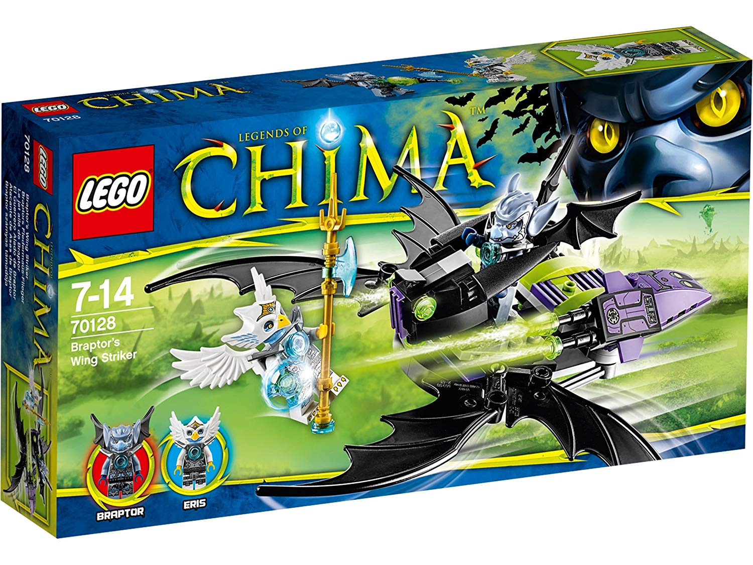 Lego Chima Braptors Bat Fly Piece