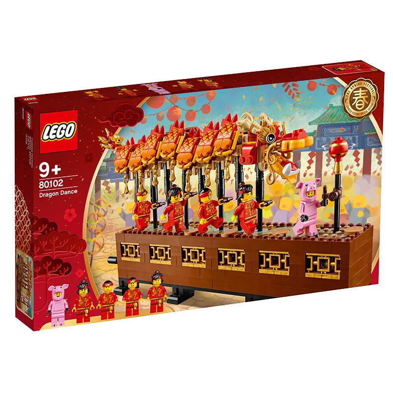 Lego Dragon Dance - Dragon Dance Bricks For Play And Display