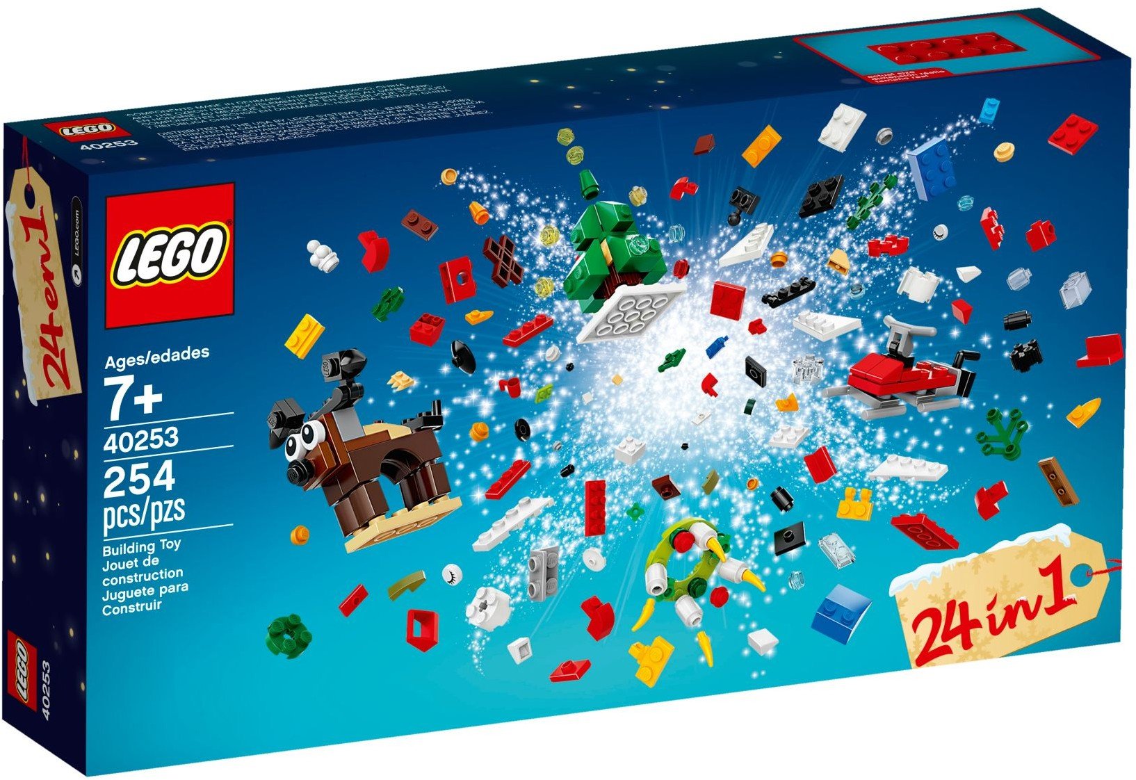 Lego Exclusive In Christmas Fun