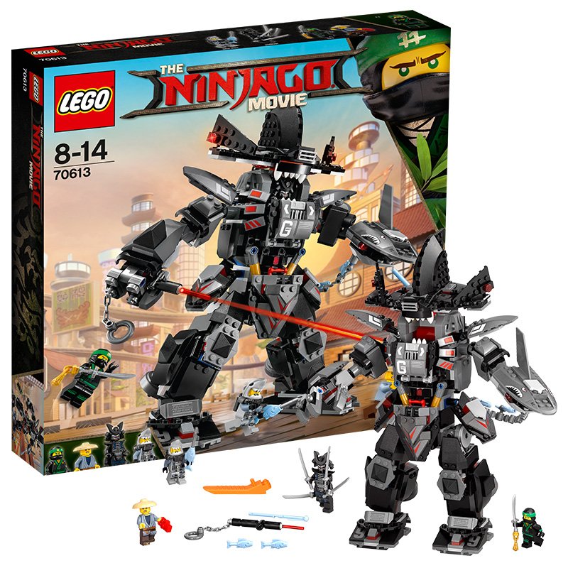 Lego Ninjago Garmadons Robo Shark