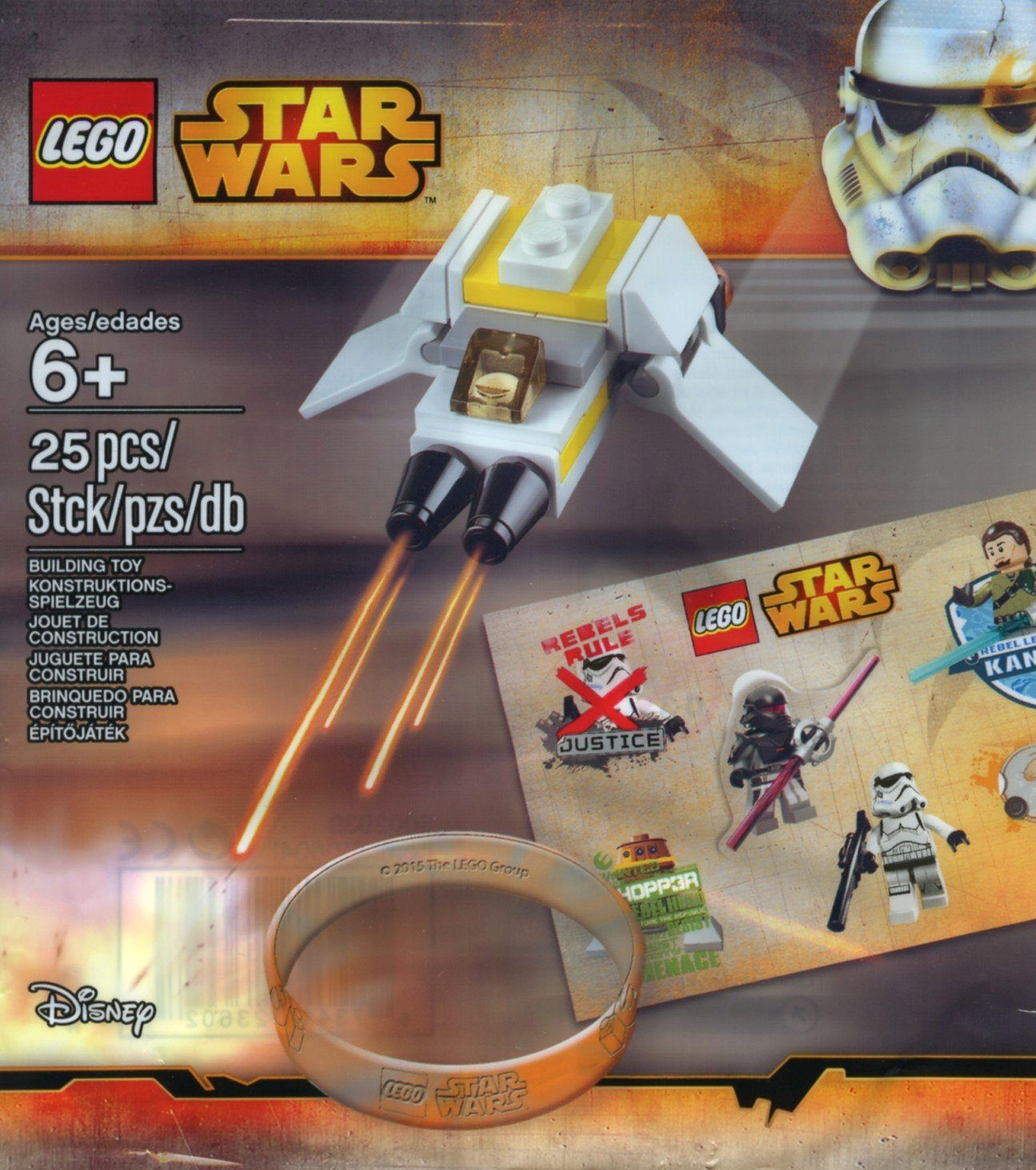Lego Star Wars Polybag Phantom Mini