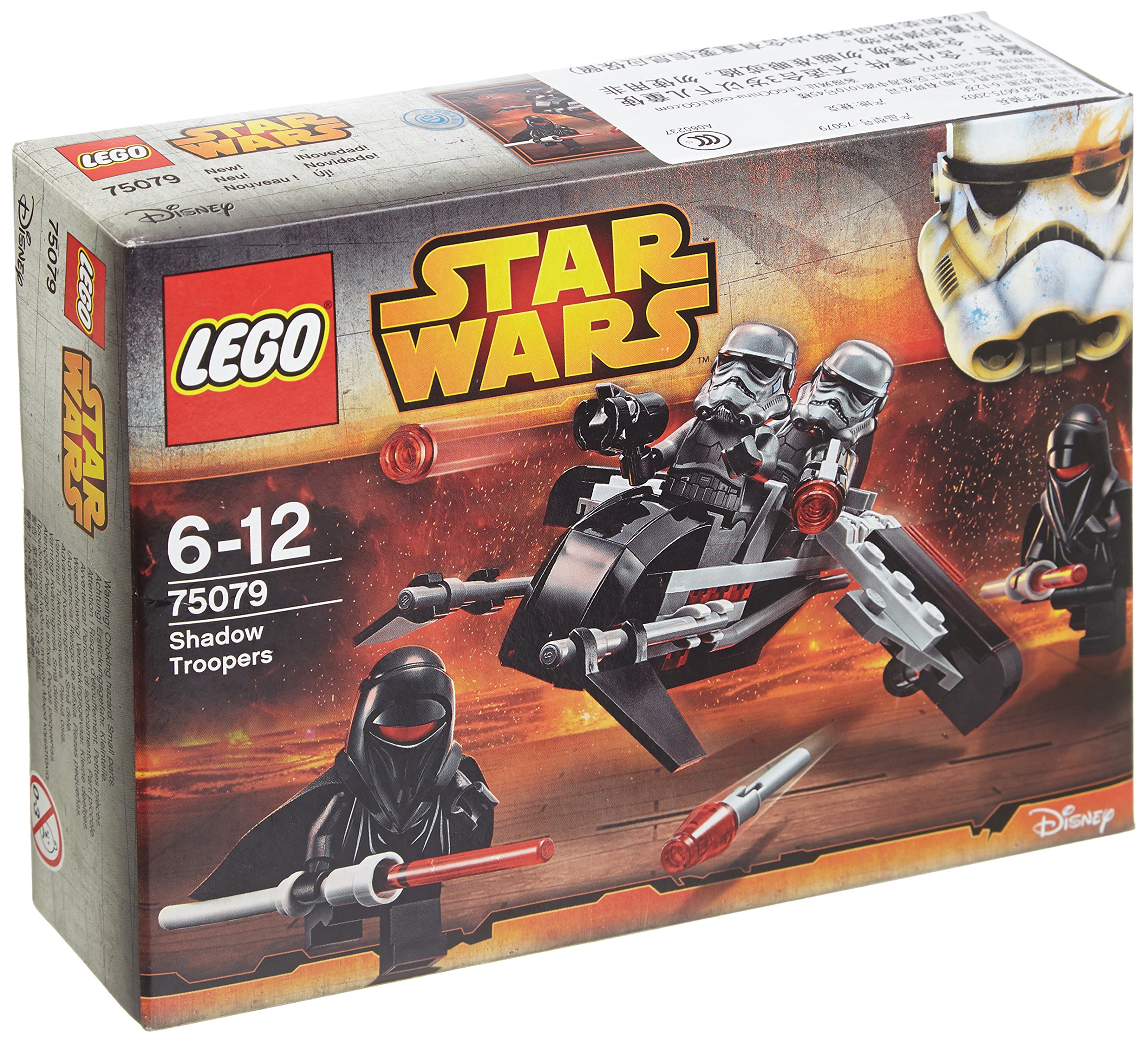 Lego Star Wars Shadow Troopers