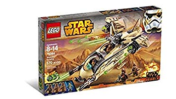 Lego Star Wars Wookiee Gunship