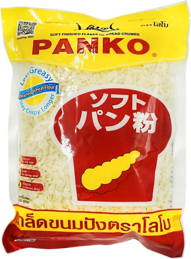 Lobo Panko (coarse) for breading 12x200g