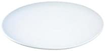 \'LSA Dine, \"Lunch/Dinner Plate Coupe D16 DI21 1 Plate (P075 – 16 997)