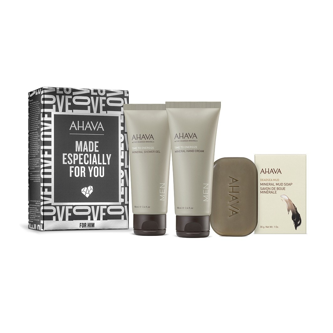 AHAVA Made Especially For You Kit