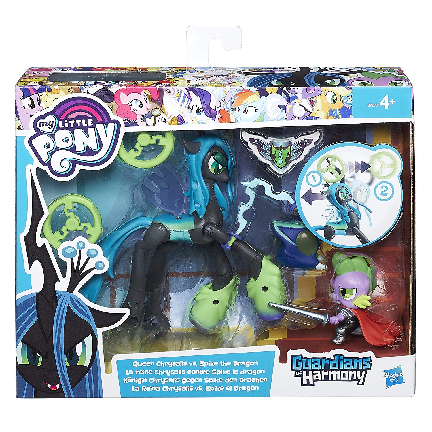 Mlp Princess Twilight Sparkle And Changeling Assort A