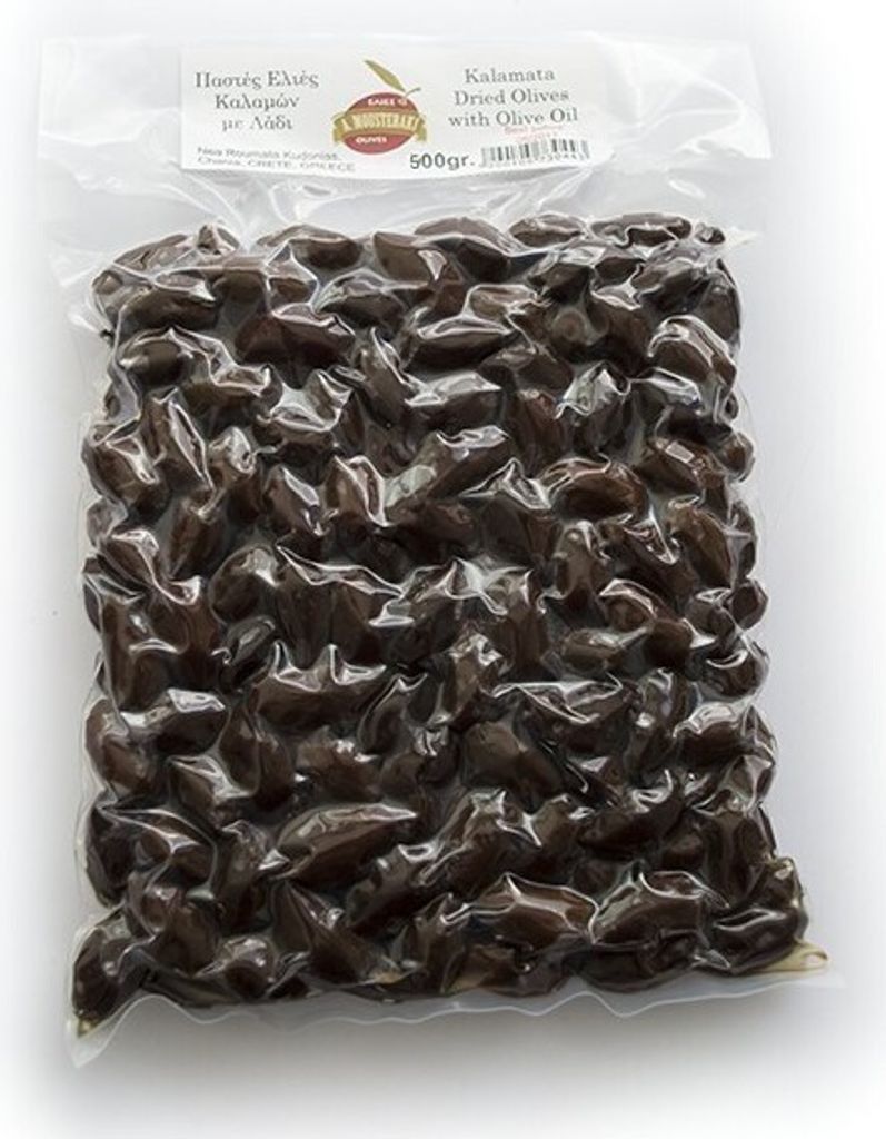 MOUSTERAKIS 07020 - KALAMATA Black Olives in salt - 500gr vacuum packed Kalamon