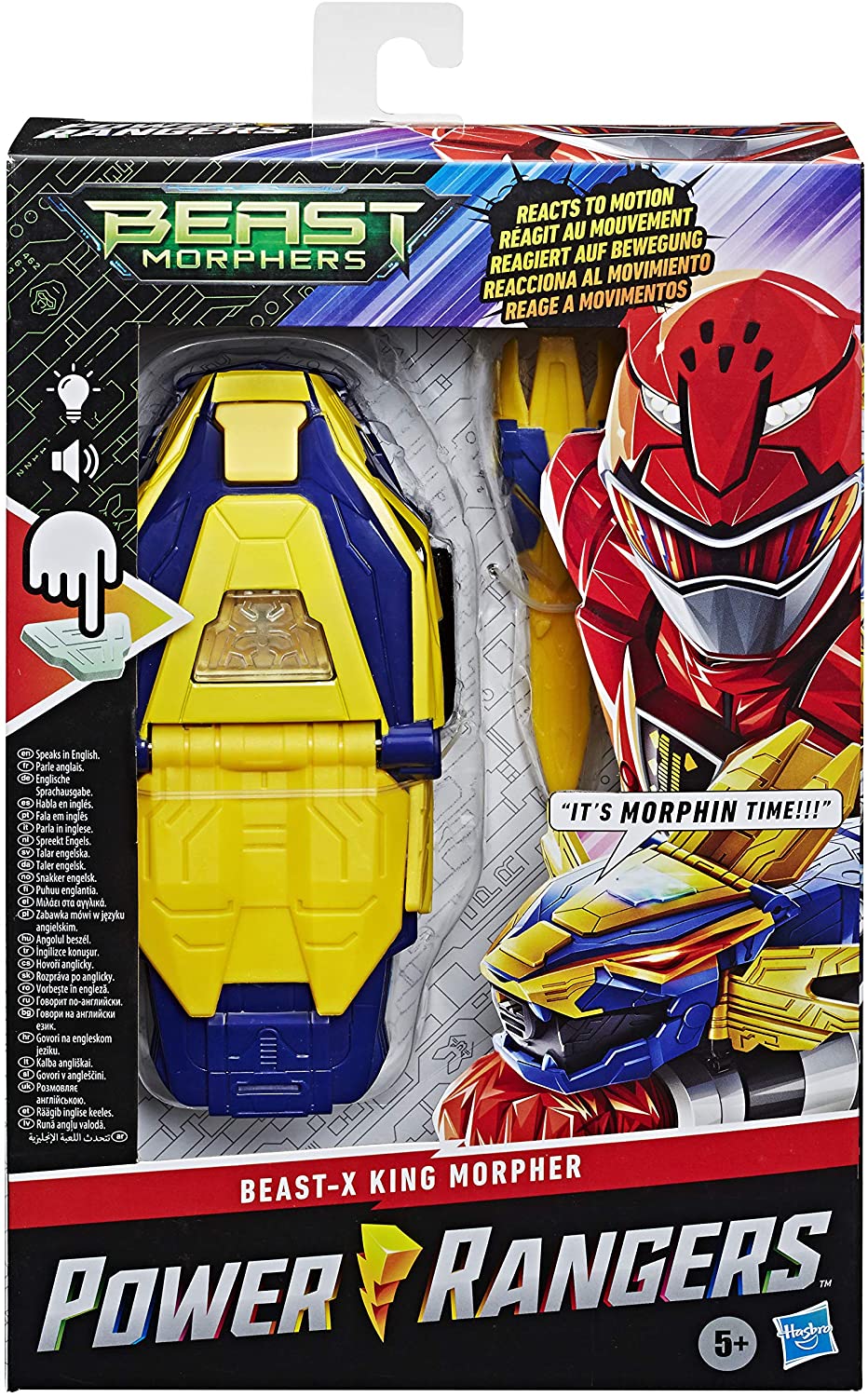 Power Rangers Beast-X Morpher Toy