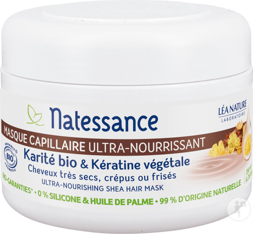 Natessance Hair Mask Shea Butter And Keratin Jar 200ml