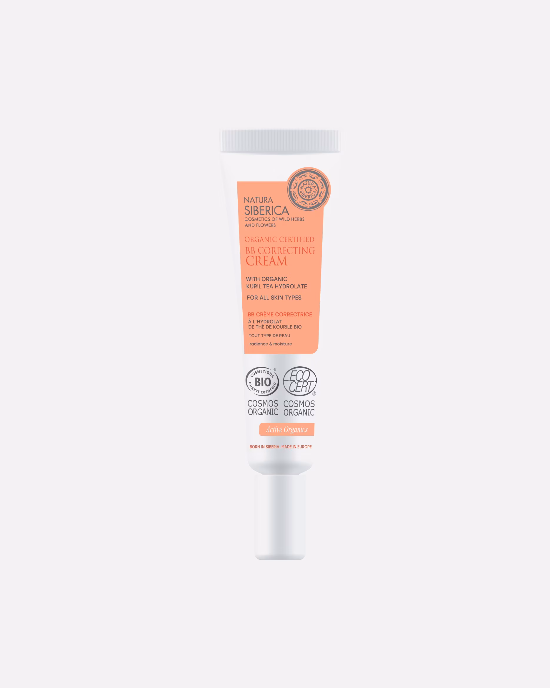 Natura Siberica body cream