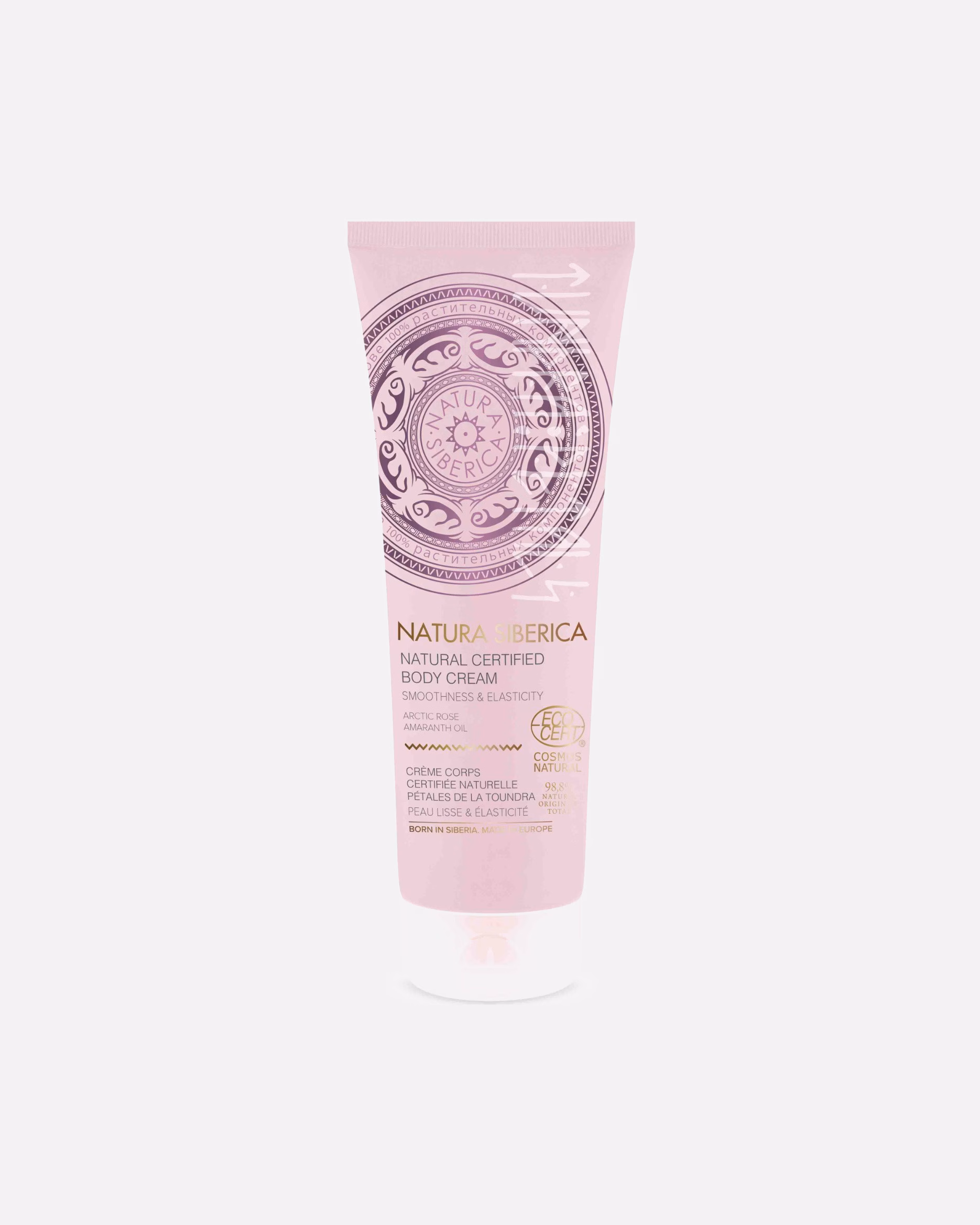 Natura Siberica body milk