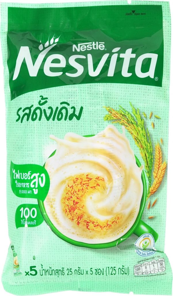 Nestle Nesvita green Instant Cereal Drink 125g