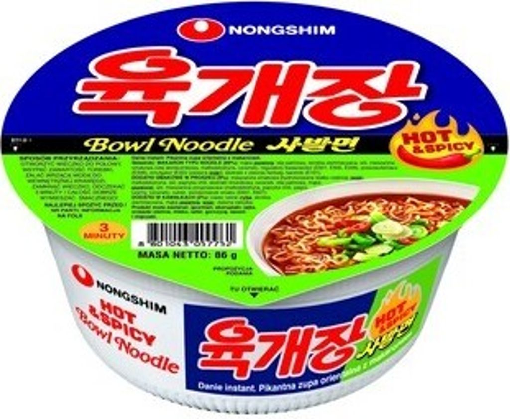 NONGSHIM BOWL - Hot & Spicy Flavor 86g