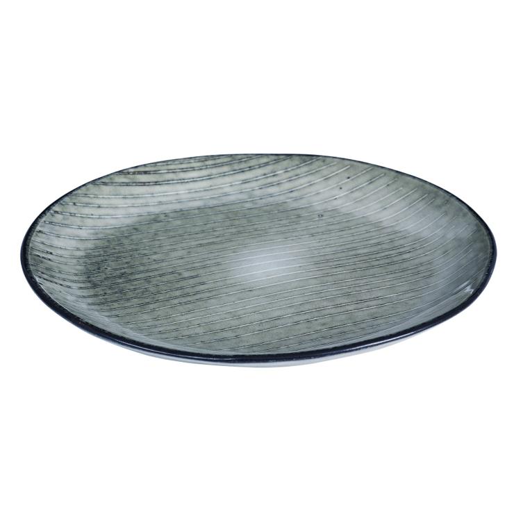 broste Copenhagen Nordic Sea Plate