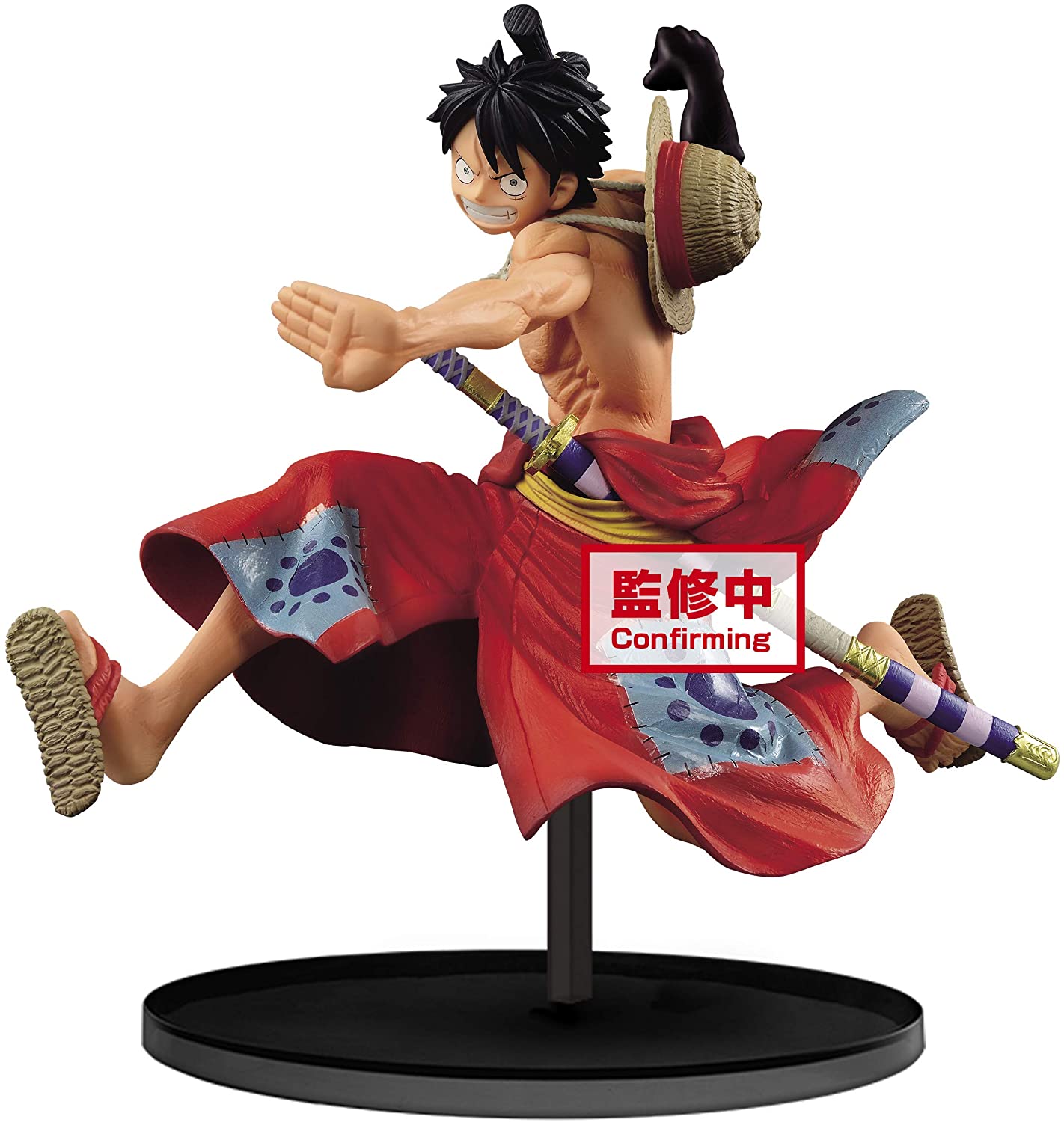 One Piece Battle Record Collection Pvc Statue Monkey D. Luffy 14Cm