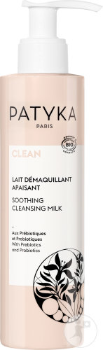 Patyka Soothing Cleansing Milk 200ml