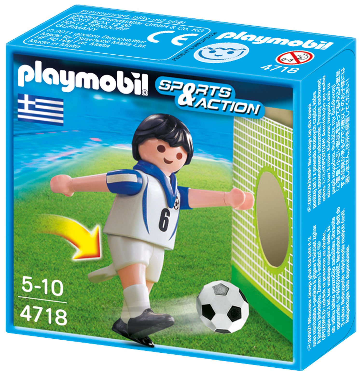 Playmobil Greece Player