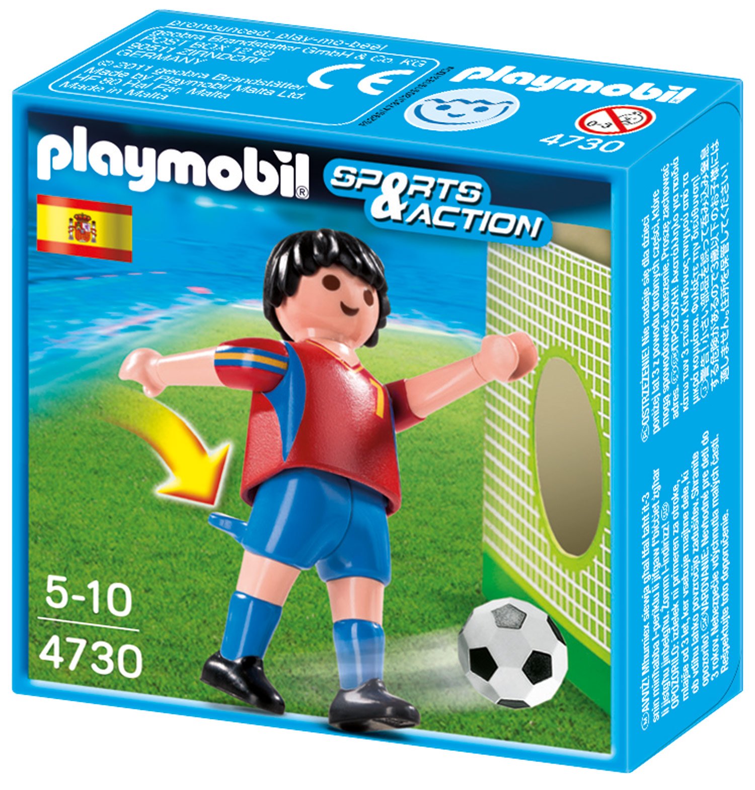 Playmobil Spain Football Team