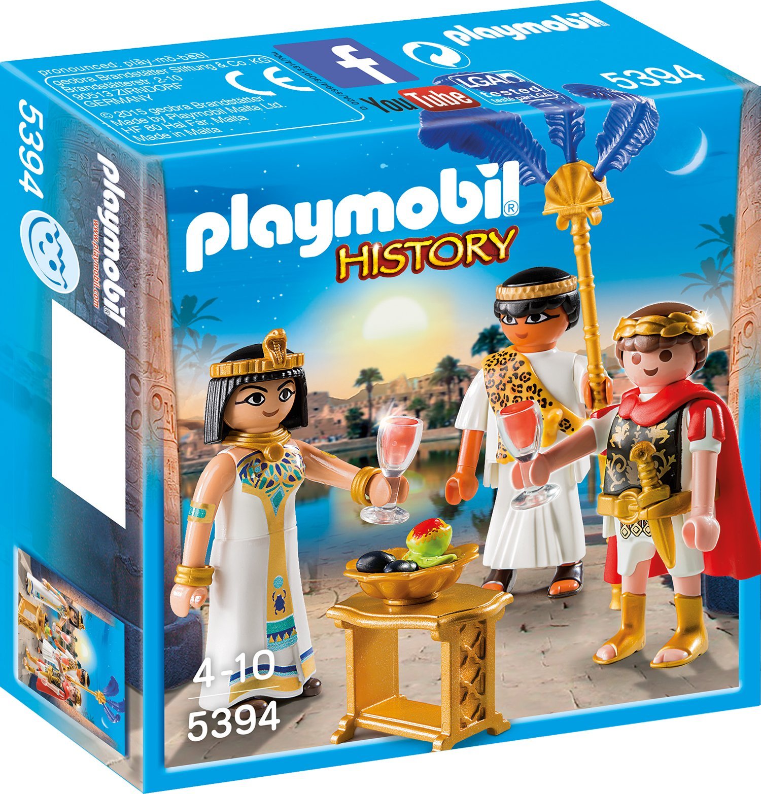 Playmobil C Sar And Cleopatra