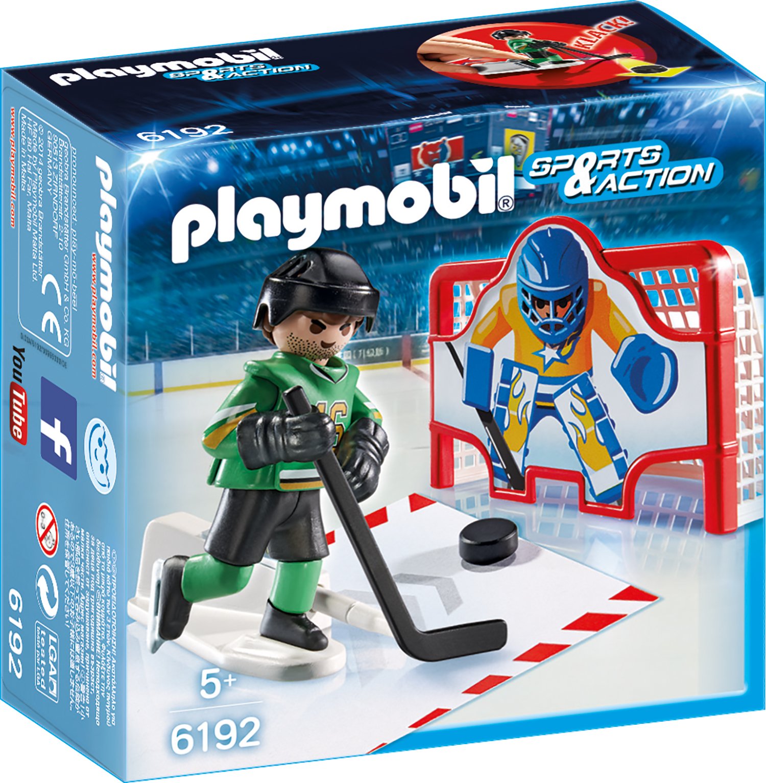 Sports And Action Ice Hockey Shootout Playset