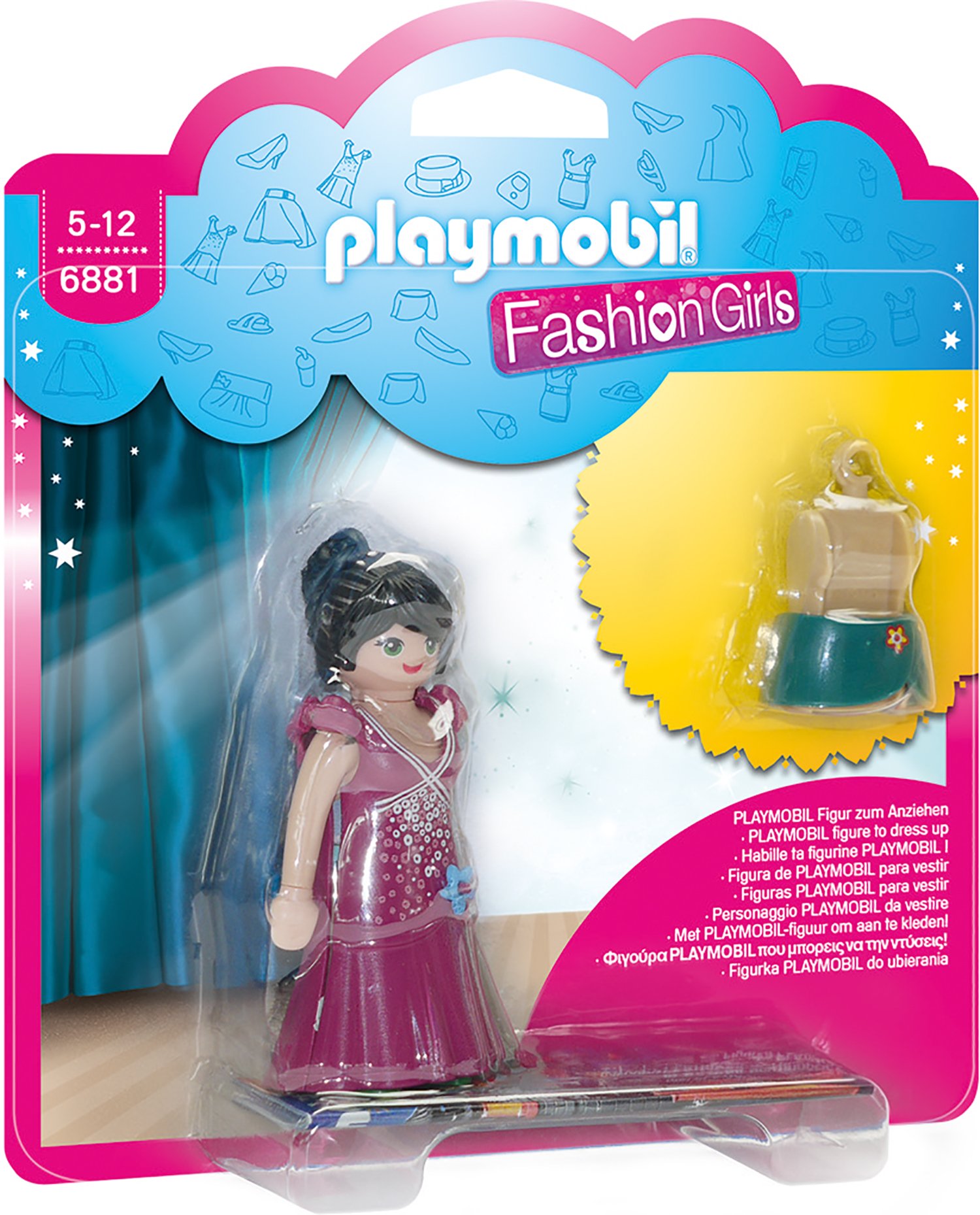 Playmobil Fashion Girl Party