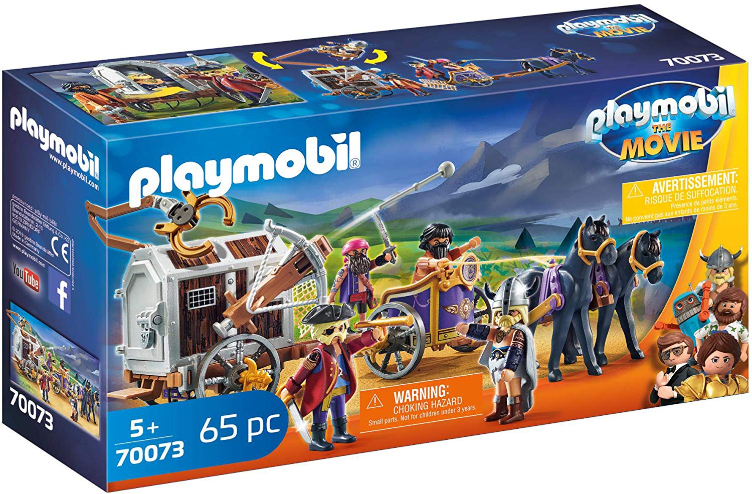 Playmobil 70073 The Movie Toy Role Play Multi-Coloured One Size