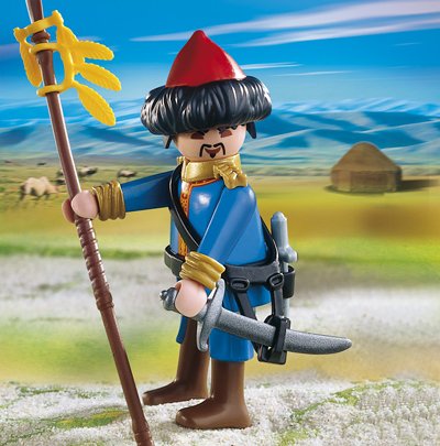 Playmobil Cossack Soldier