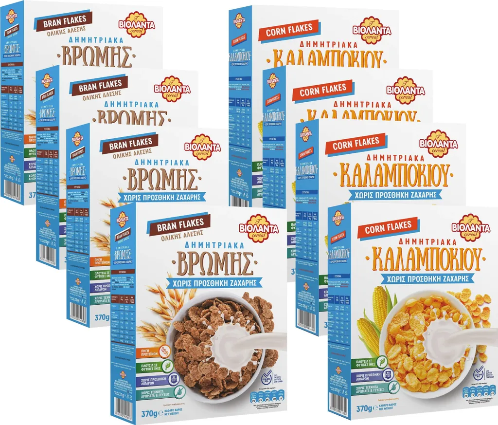 Sample set of 2 different types of oat flakes and corn breakfast cereals with no added sugar 2.96 kg from Greece