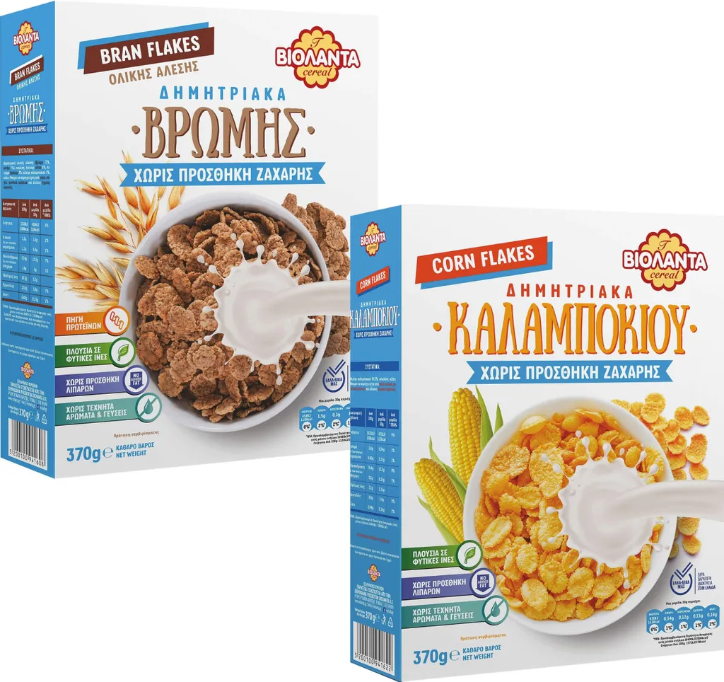 Sample set of 2 different types of oat flakes and corn breakfast cereals with no added sugar 740 g from Greece