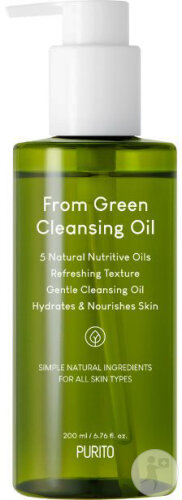 Purito Set From Green Cleansing Oil Pump Bottle 200ml