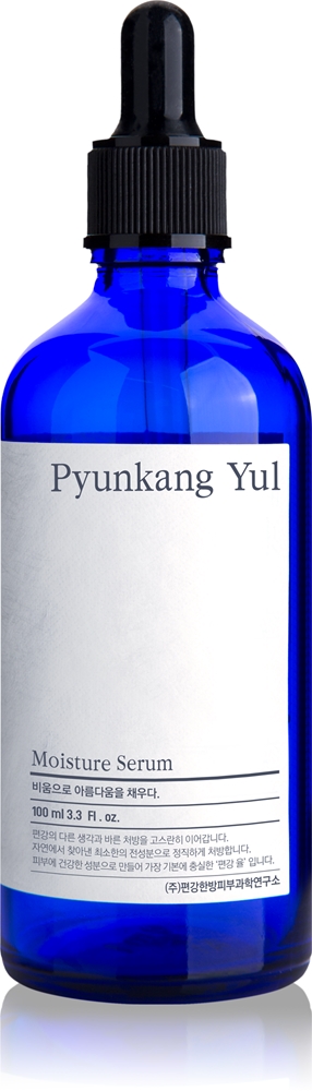 Pyunkang Yul Moisture Serum intensive moisturizing serum
