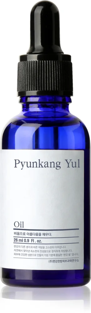 Pyunkang Yul Nutrition Oil hydrating oil for the face