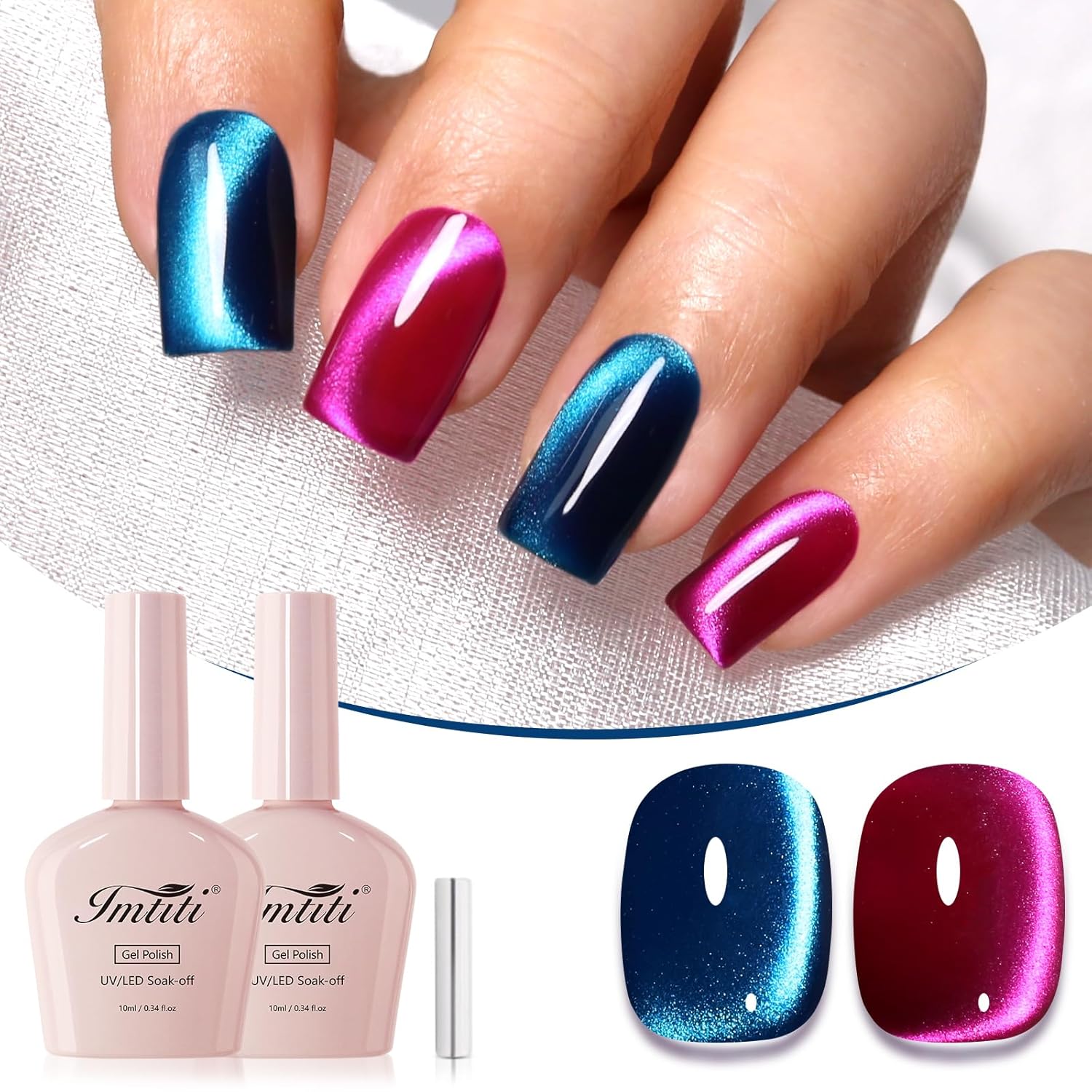 Imtiti Cat Eye Gel Nail Polish Set, 2 Colors Hot Pink and Auroras Cyan Holographic Magnetic Glitter Gel Polish Soak Off UV/LED with Magnetic Stick (0.34 fl oz x 2-938)