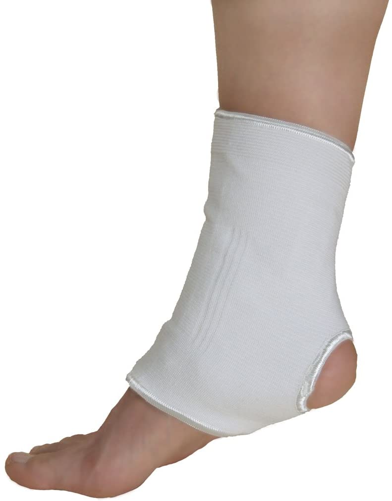 Hydas 1782 Ankle Support Brace – Small/Medium