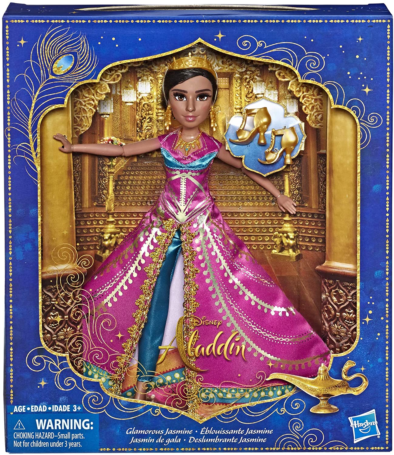 Disney Aladdin Magical Jasmine Deluxe Fashion Doll With Dress, Shoes And Ac