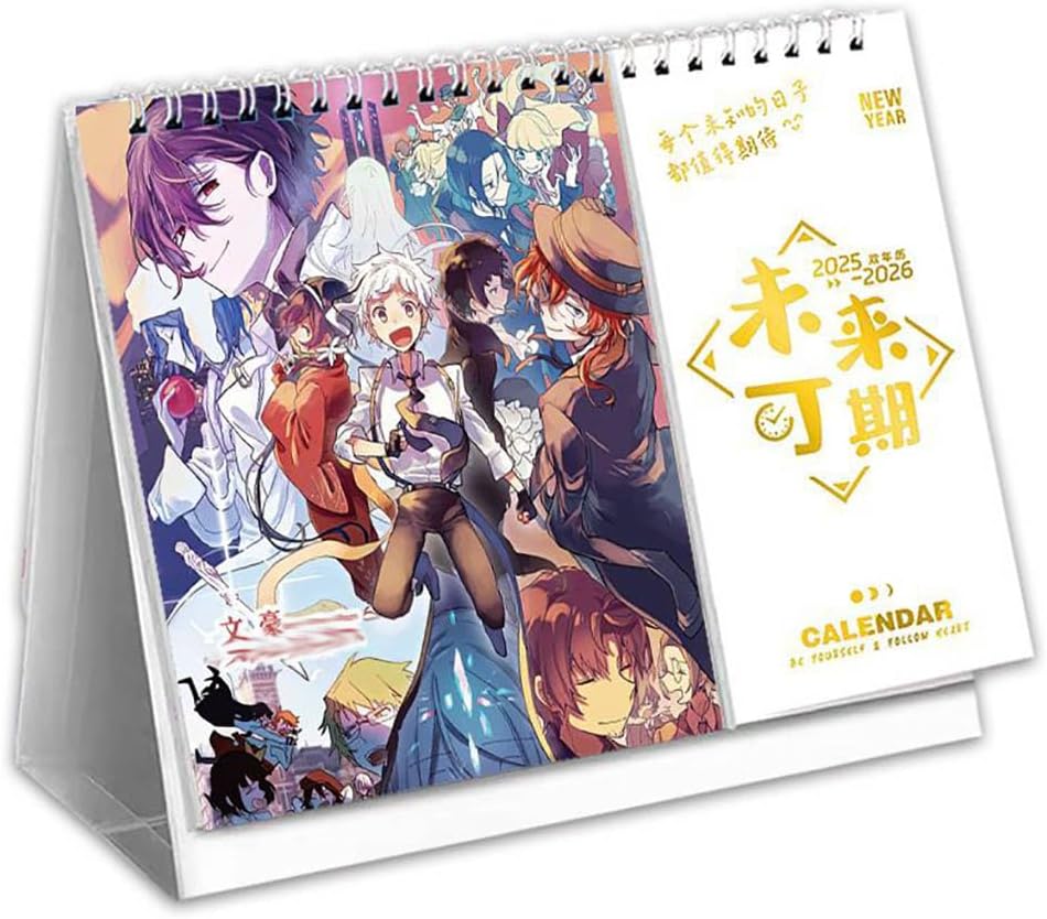 Bungo Strays Dogs Advent Calendar 2025 2026, Desk Calendar with Loose Leaf Jan 2025 - Dec 2026, Anime Poster Biennial Office Calendar