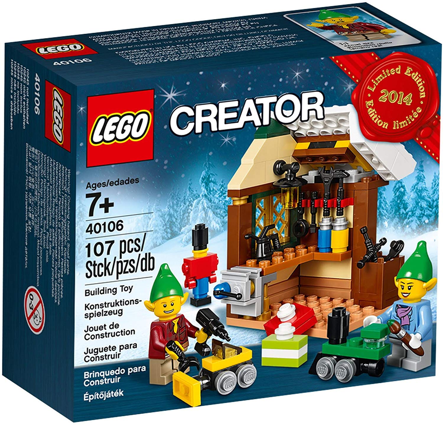 Lego Creator Toy Workshop Box Set 40106 2014 Limited Edition