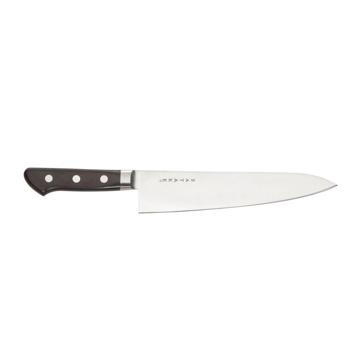 Satake Professional Chefs Knife