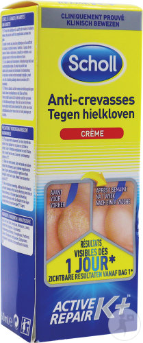 Scholl Cracked Ointment Active Repair Tube 60ml