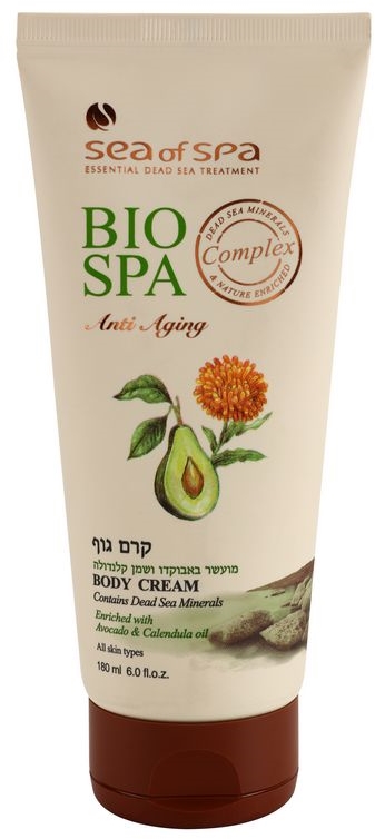 Sea of ​​Spa Organic Spa Body Cream with Avocado and Marigold