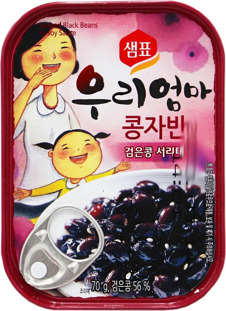 Sempio Black Beans in Soy Sauce Kongjaban 70g