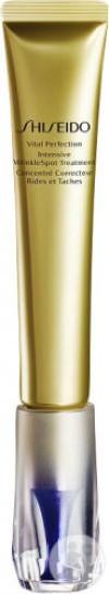 Shiseido Vital Perfection Intensive Wrinkle Spot Treatment 20ml