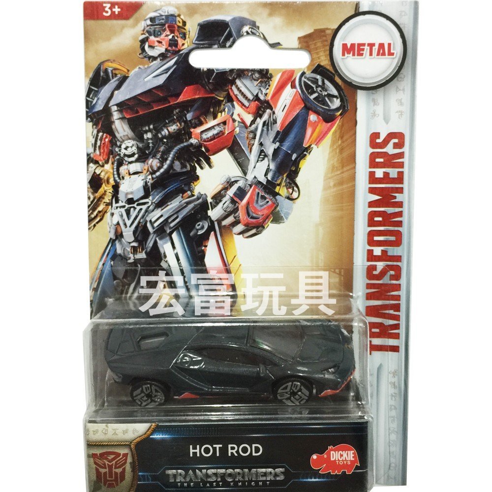 Simba Dickie 203111008 Transformers M5 Hot Rod