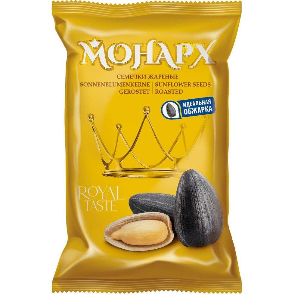 Sunflower seeds Royal Taste roasted