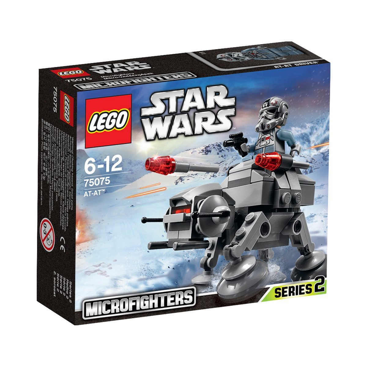 Star Wars Lego At At Driver Minifigure