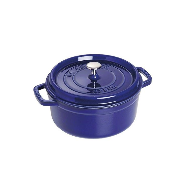 Dust Round Pot Made Of Cast Iron, Three Layers Of Enamel 3.8 L